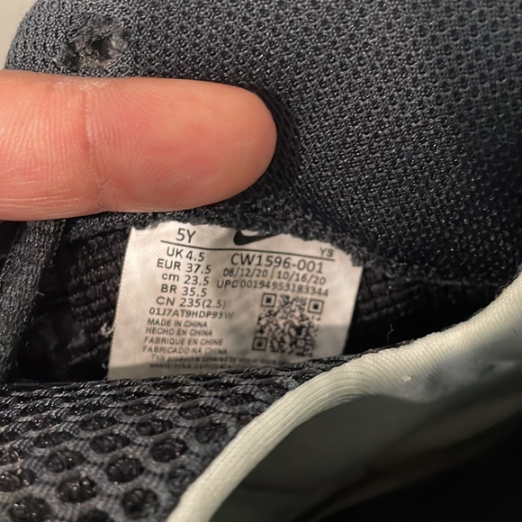 Nike Air Foamposite - Picture 6 of 8